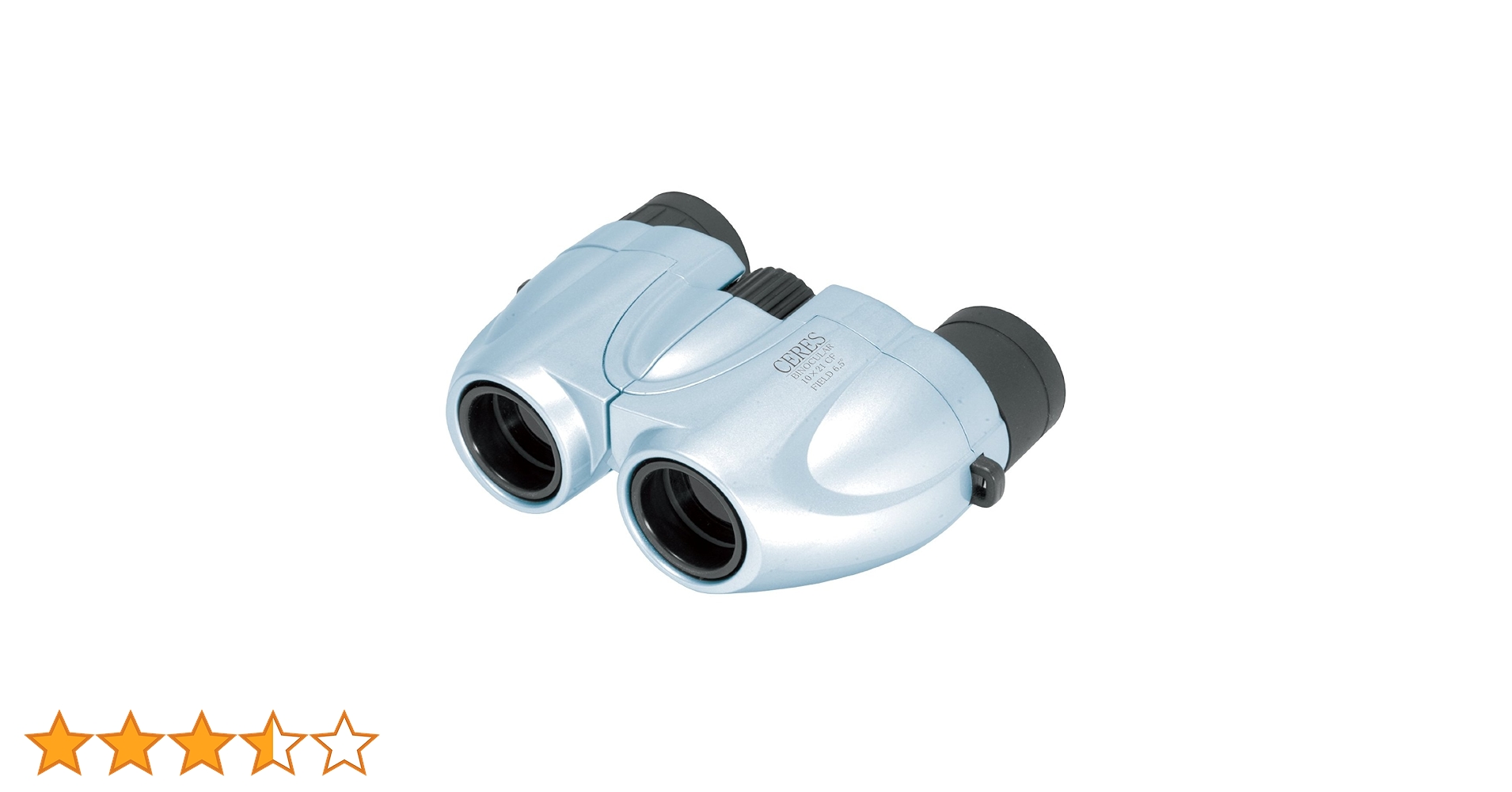 Amazon | Kenko 双眼鏡 CERES 10×21 CF ポロプリズム式 10倍 21